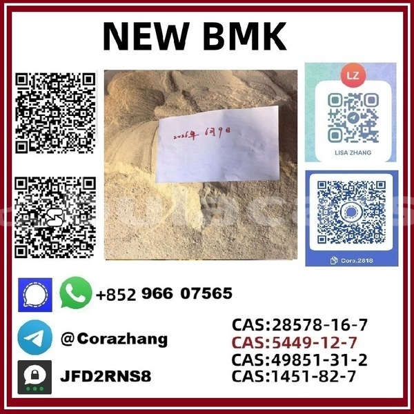 Big with watermark daf cf central deuba 26104