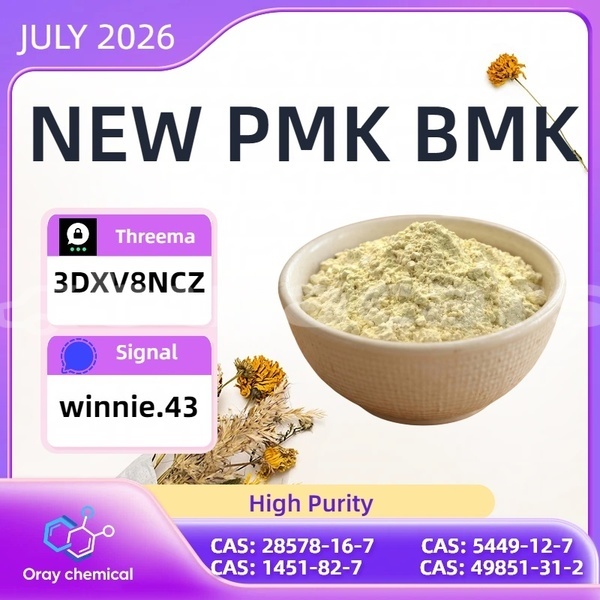 Big with watermark alpina b4 northern korokade 26139