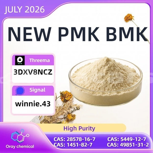Big with watermark alpina b4 northern korokade 26139