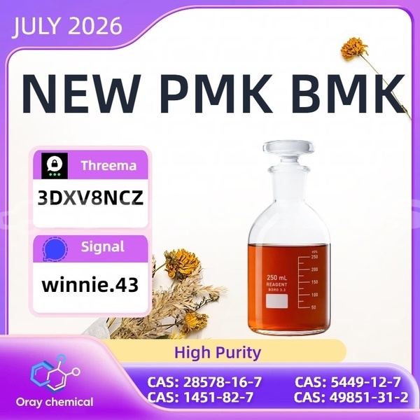 Big with watermark alpina b4 northern korokade 26139