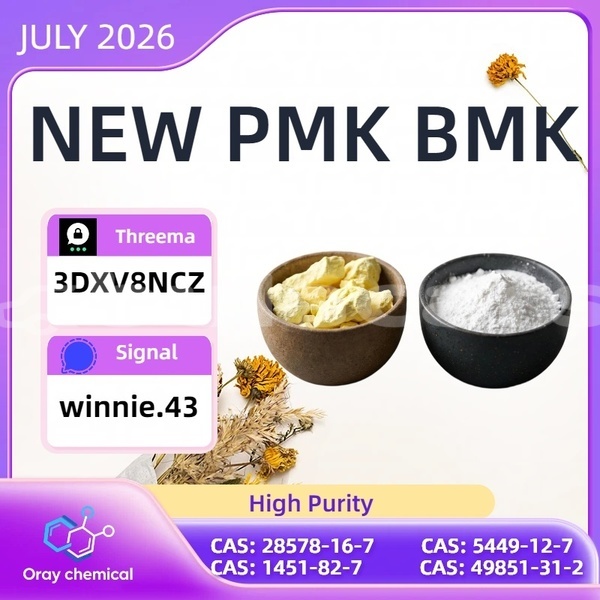 Big with watermark alpina b4 northern korokade 26139