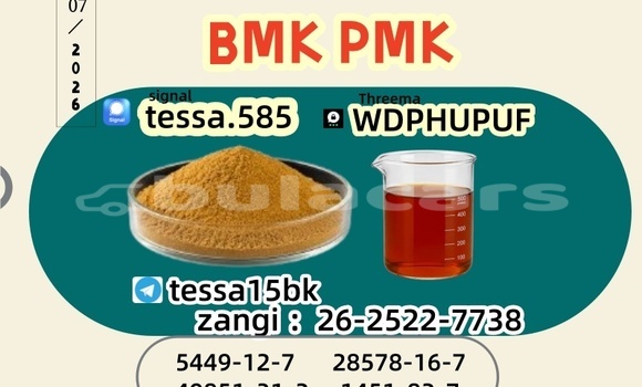 Medium with watermark 11
