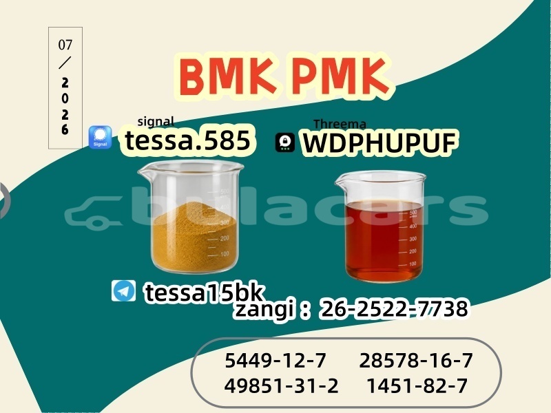 Big with watermark 14