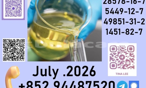 Medium with watermark p10