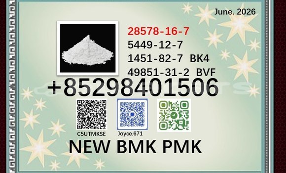 Buy 28578 -16-7 pmk bmk in Korovou in Central Buy 28578 -16-7 pmk bmk in Korovou in Central
