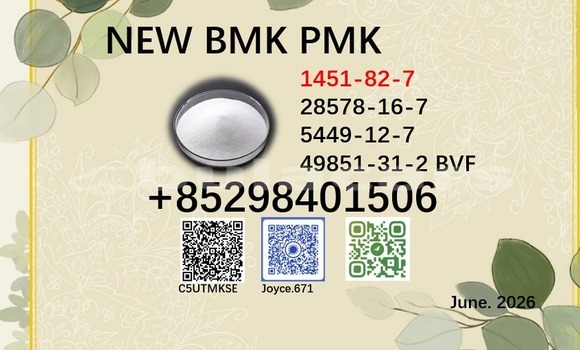 Buy 28578 -16-7 pmk bmk in Korovou in Central Buy 28578 -16-7 pmk bmk in Korovou in Central