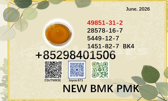 Buy 28578 -16-7 pmk bmk in Korovou in Central Buy 28578 -16-7 pmk bmk in Korovou in Central