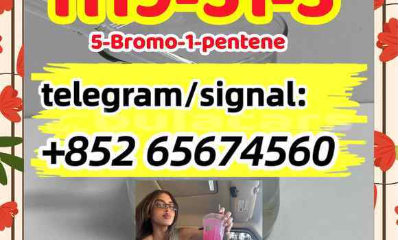 Medium with watermark img 0040 %e5%89%af%e6%9c%ac