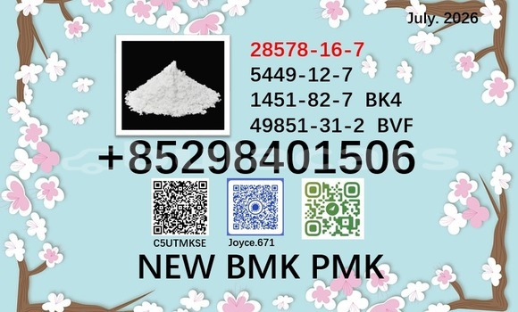 Medium with watermark 28578 92