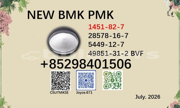 Buy 5449-12-7 new bmk sale in Korovou in Central Buy 5449-12-7 new bmk sale in Korovou in Central