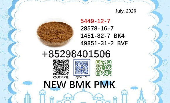 Buy 5449-12-7 new bmk sale in Korovou in Central Buy 5449-12-7 new bmk sale in Korovou in Central