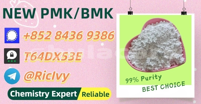 Big with watermark chana benni eastern nasoki 26448