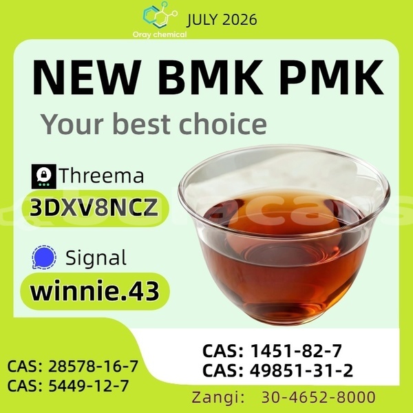 Big with watermark alfa romeo 155 northern korokade 26459