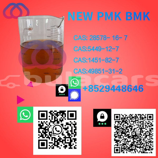Big with watermark %e5%89%af%e6%9c%ac 7.1