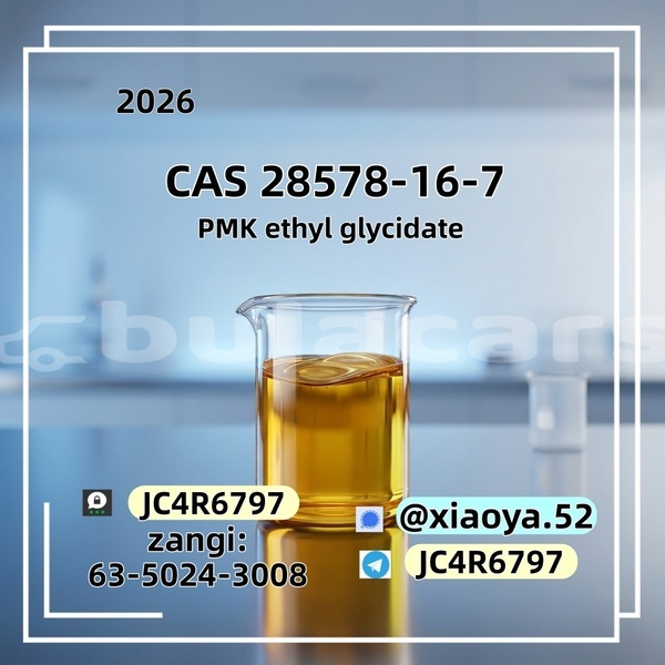 Big with watermark 16