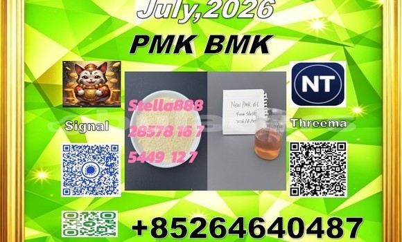 Medium with watermark 2026 06 30 095021