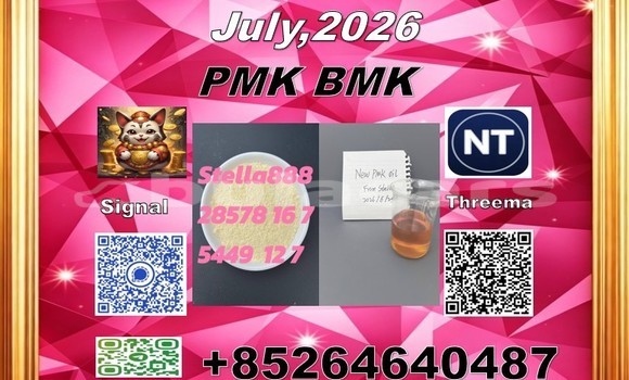 Medium with watermark 2026 06 30 094905