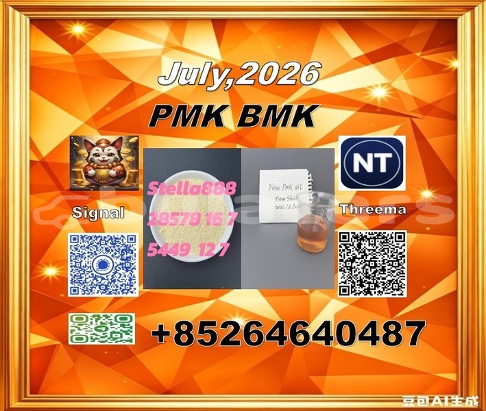 Big with watermark 2026 06 30 094835