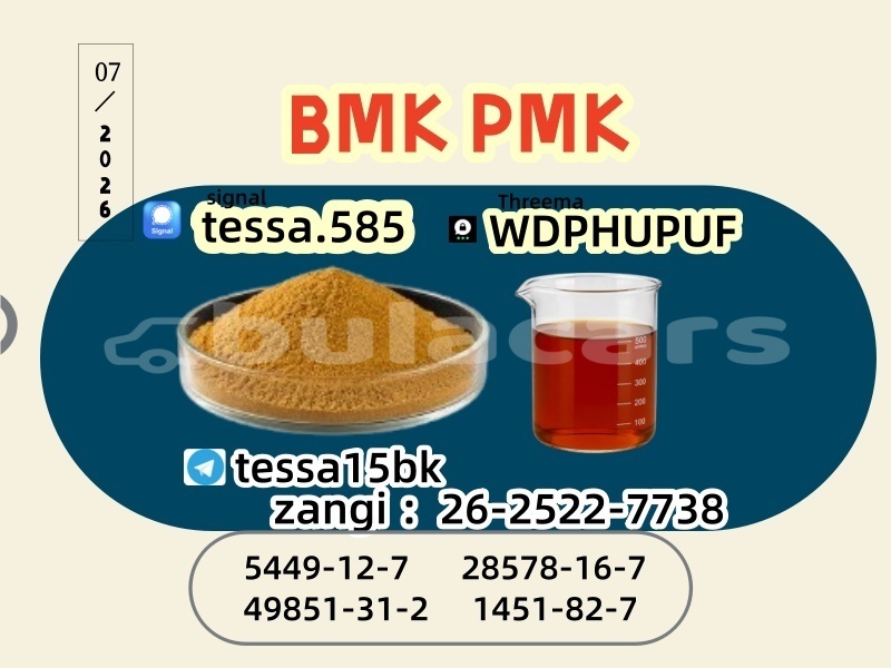 Big with watermark 20