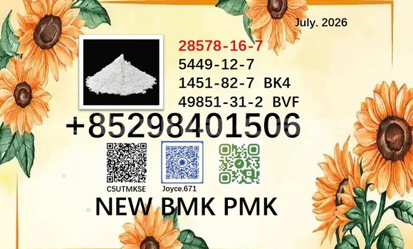 Buy 28578-16-7 pmk bmk in Komave in Western Buy 28578-16-7 pmk bmk in Komave in Western