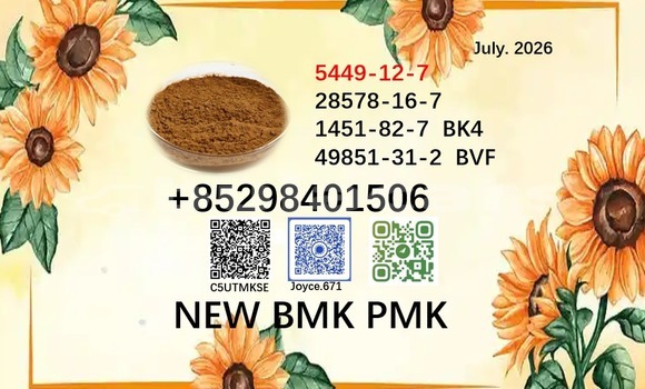 Buy 28578-16-7 new pmk bmk in Import - Dubai in Central Buy 28578-16-7 new pmk bmk in Import - Dubai in Central