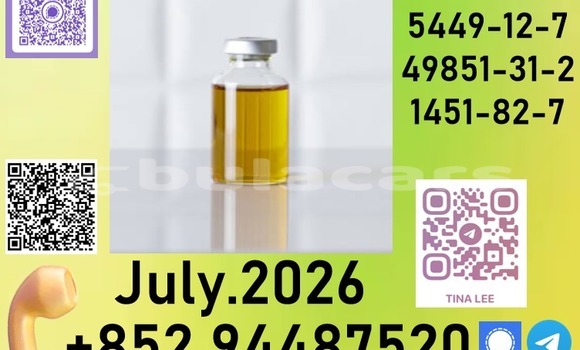 Medium with watermark p2