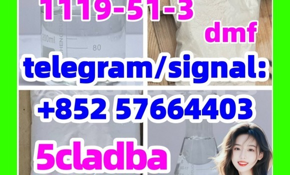 Medium with watermark 56