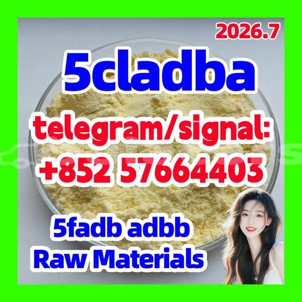 Big with watermark 57