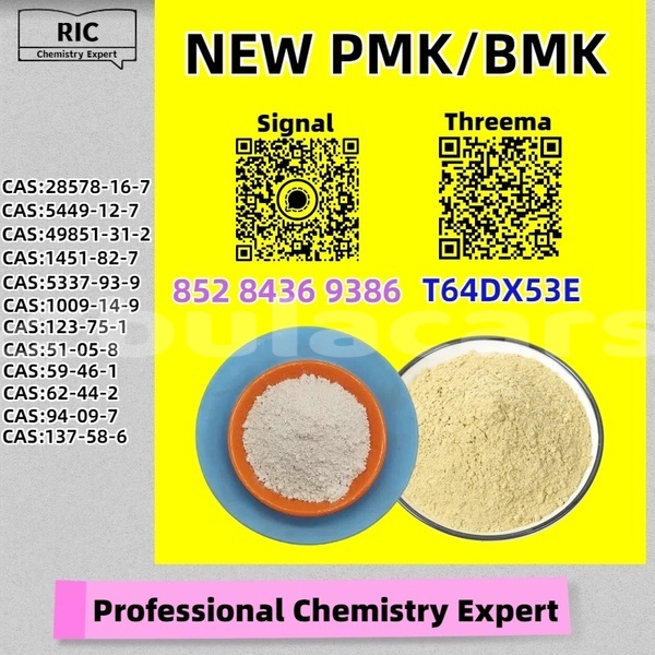 Big with watermark dw hower h5 central namosi 27279