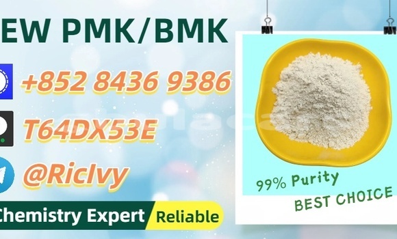Buy Used GP Madison Brown Car in Naroi in Eastern