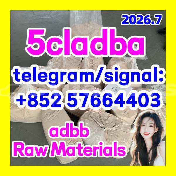Big with watermark 57