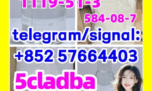 Medium with watermark 54