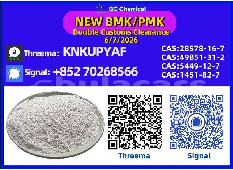 Big with watermark bolwell nagari western komave 27298