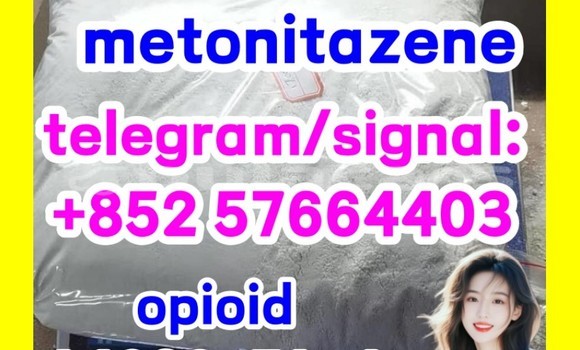 Medium with watermark m1