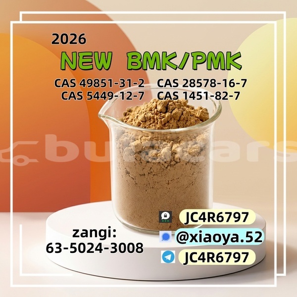 Big with watermark 4