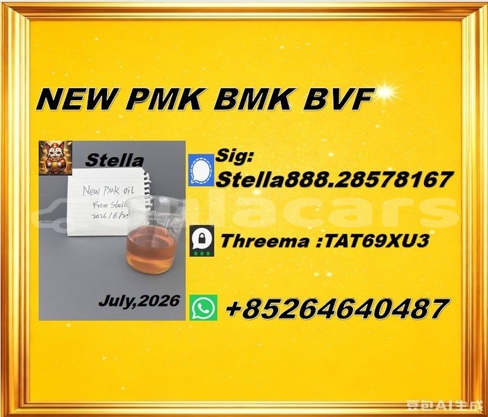 Big with watermark 2026 07 03 163914