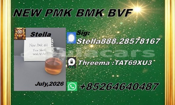Medium with watermark 2026 07 03 163942