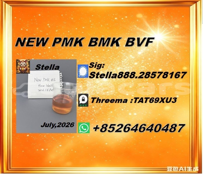 Big with watermark 2026 07 03 164107