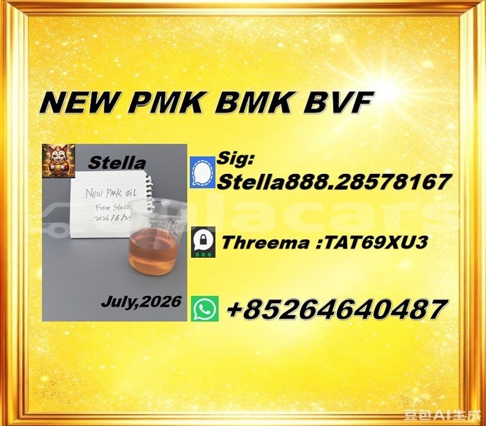 Big with watermark 2026 07 03 164209