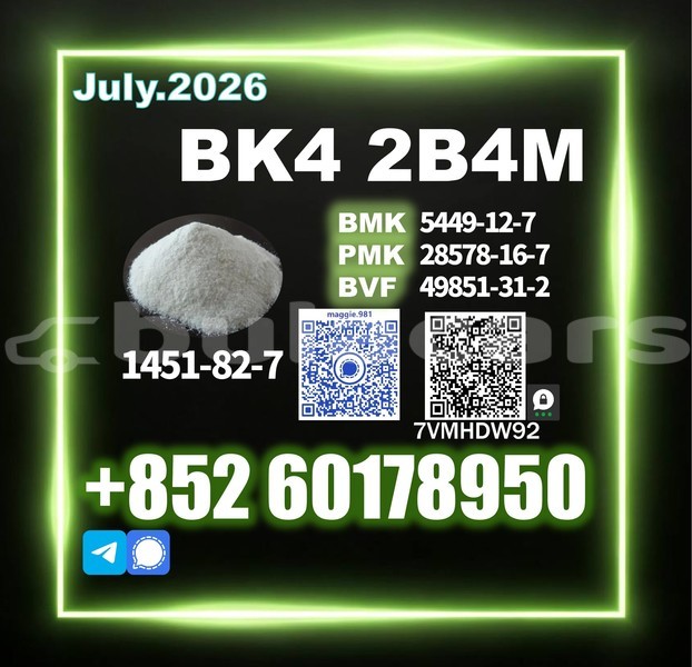 Big with watermark bk4 2b4m cas 1451 82 7 pharmaceutical grade powder