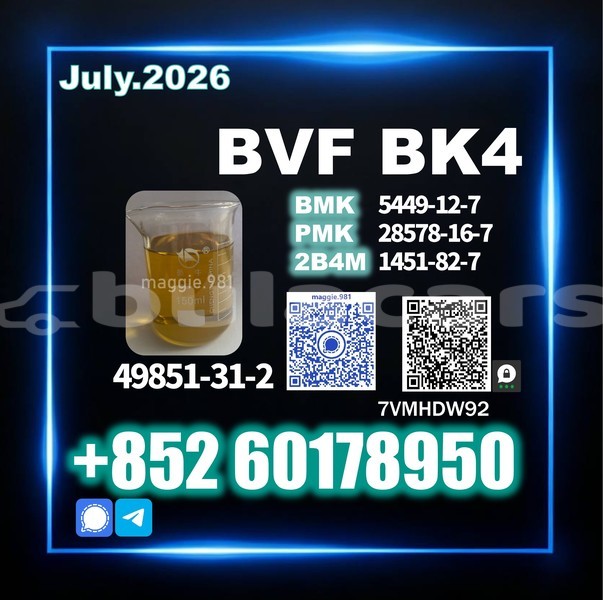 Big with watermark bvf cas 49851 31 2 long term