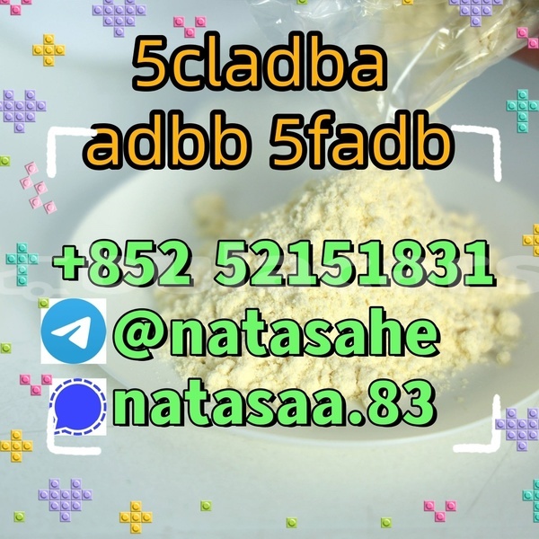 Big with watermark 6 %e5%89%af%e6%9c%ac