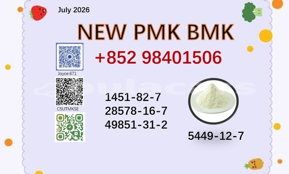 Buy BMK 5449-12-7 factory in Import - Dubai in Central Buy BMK 5449-12-7 factory in Import - Dubai in Central