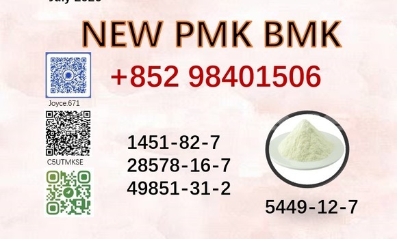 Buy 5449-12-7 new bmk sale in Korovou in Central Buy 5449-12-7 new bmk sale in Korovou in Central