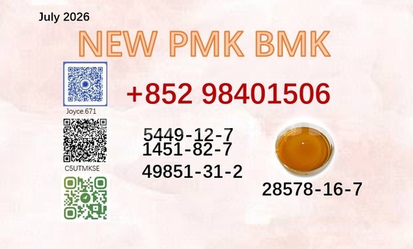 Buy 28578-16-7 pmk bmk in Lami in Central Buy 28578-16-7 pmk bmk in Lami in Central