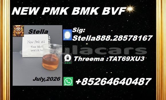 Acheter ) Oil CAS:28578-16-7 | à Nadi, Western Acheter ) Oil CAS:28578-16-7 | à Nadi, Western