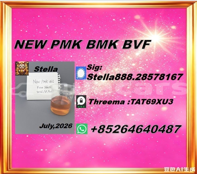 Big with watermark 2026 07 03 164154