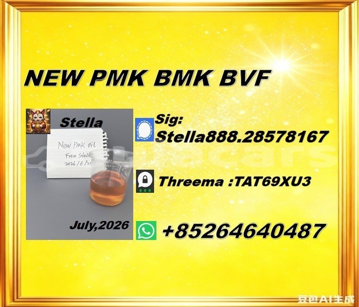Big with watermark 2026 07 03 164045