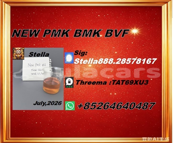Big with watermark 2026 07 03 163859