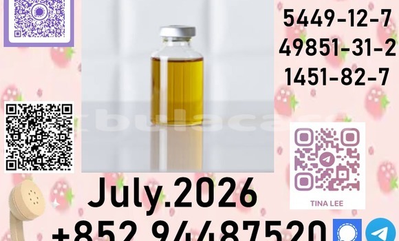 Medium with watermark p15